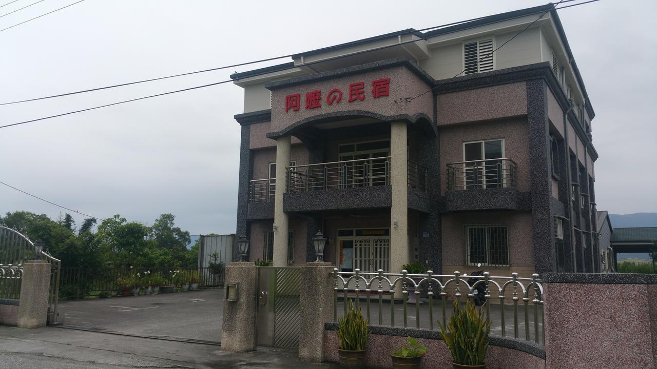 A-Ma Homestay Fenglin Ngoại thất bức ảnh